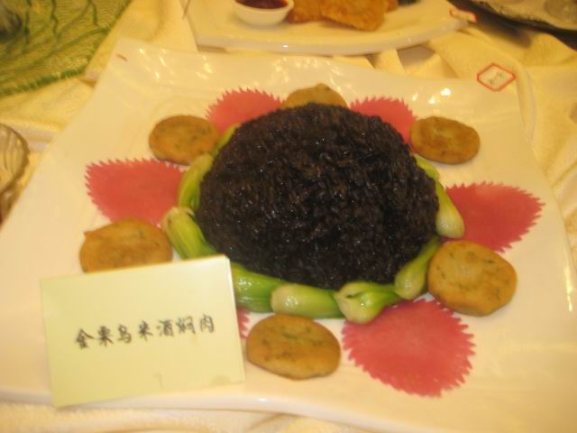 金粟乌米酒焖肉